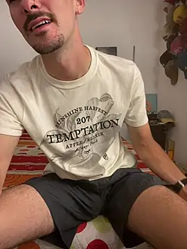 Cabetothepro online show from 02/24/26, 02:56