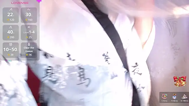 Chayla Ruiz online show from 12/22/25, 10:04