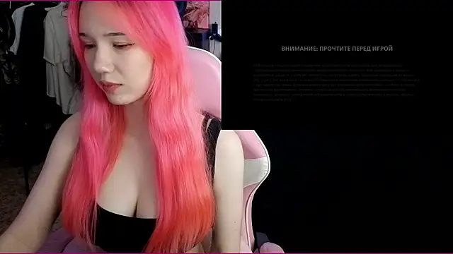 Snapshot of Maya_Viola chatting on 11/30/25, 05:52 Maya Viola online show from 11/30/25, 05:52