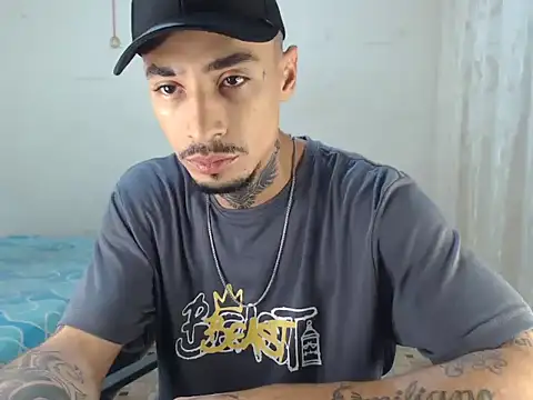 emiliano hottt online show from 12/16/25, 03:49