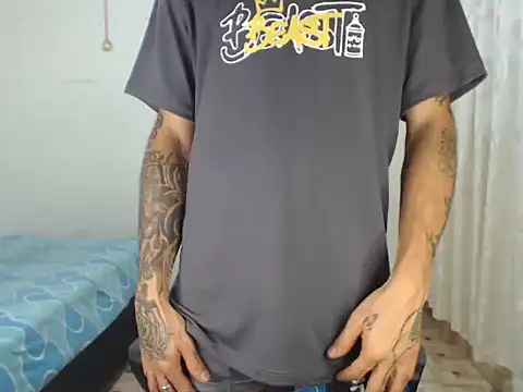 emiliano hottt online show from 12/14/25, 09:31