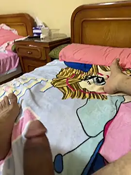 Dedoow online show from 04/15/26, 11:49