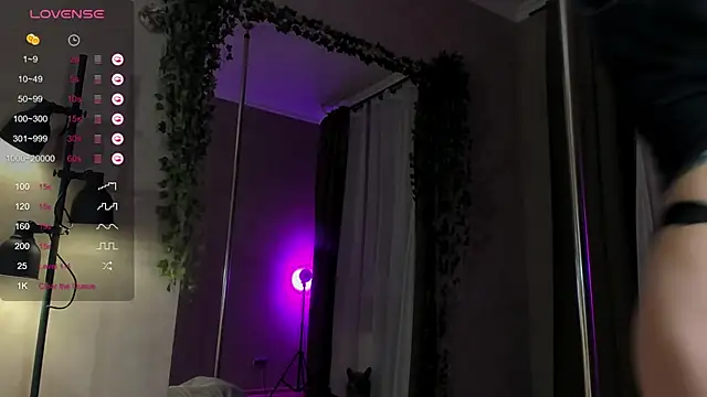  ice ba by online show from 11/08/25, 09:07