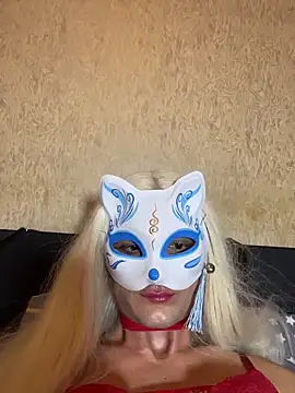 Ramon4622 online show from 11/30/25, 06:52