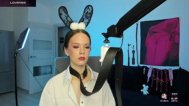 DivineBite online show from 03/12/26, 05:17