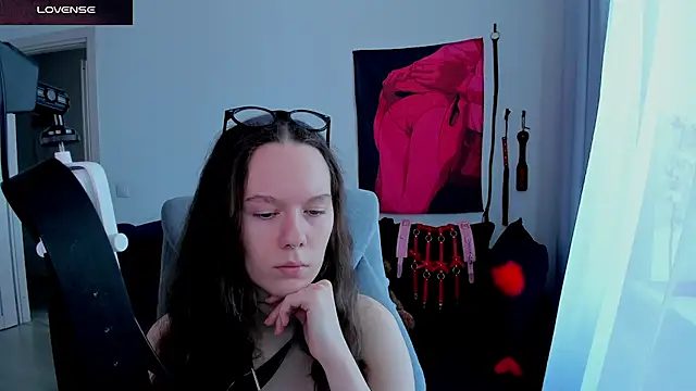 DivineBite online show from 05/17/26, 11:54