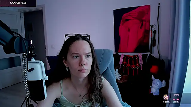 DivineBite online show from 07/23/26, 01:19