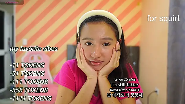 Snapshot of Pinkie_Princes chatting on 01/22/25, 11:45 Pinkie Princes online show from 01/22/25, 11:45