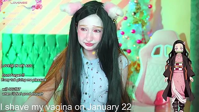 Snapshot of Pinkie_Princes chatting on 12/23/24, 01:29 Pinkie Princes online show from 12/23/24, 01:29