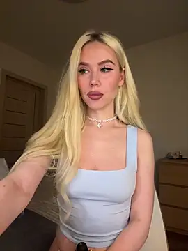 xDinnax online show from 10/29/25, 03:33