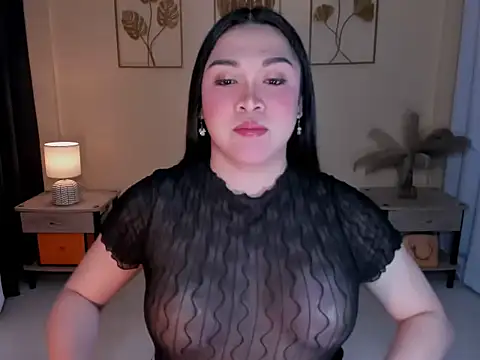 MaxeneCullens online show from 12/16/25, 01:43