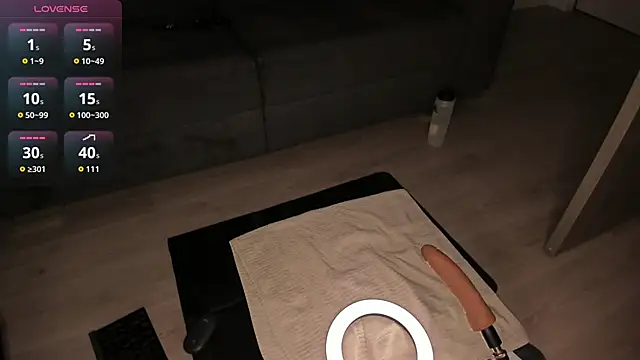 Devil Minds online show from 03/31/26, 03:58