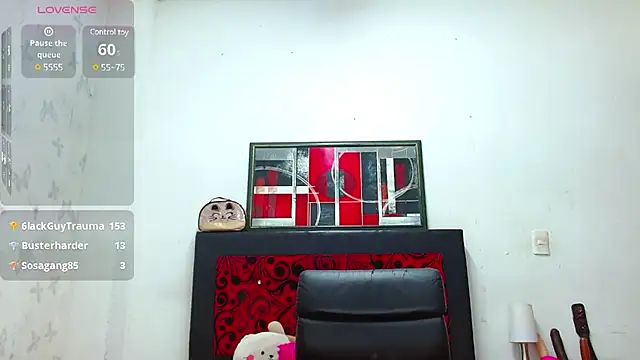 Snapshot of LexiStone_ chatting on 03/13/25, 11:59 LexiStone  online show from 03/13/25, 11:59