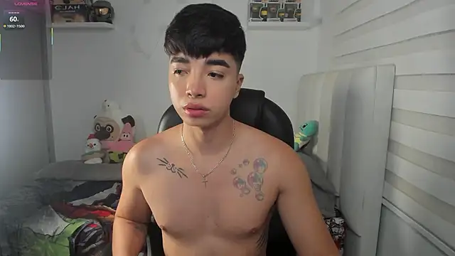 Snapshot of santy7v7 chatting on 02/25/26, 01:44 santy7v7 online show from 02/25/26, 01:44