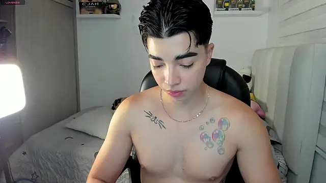 santy7v7 online show from 12/05/25, 01:32