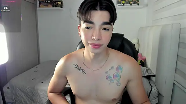 Snapshot of santy7v7 chatting on 12/20/25, 01:25 santy7v7 online show from 12/20/25, 01:25