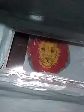 Wero4200 online show from 04/17/26, 06:05