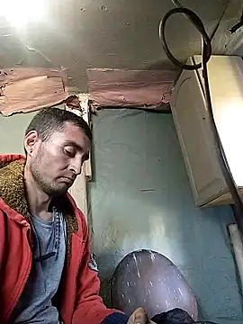 Wero4200 online show from 11/20/25, 07:25