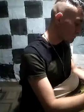 Wero4200 online show from 04/05/26, 06:09