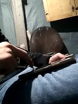 Wero4200 online show from 12/18/25, 05:23