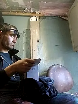 Wero4200 online show from 12/04/25, 10:20