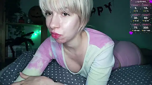Snapshot of cruellagoth666 chatting on 12/04/24, 06:55 cruellagoth666 online show from 12/04/24, 06:55