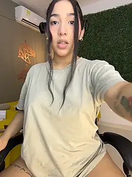 Amandanauty online show from 12/14/25, 07:25