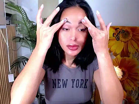 HeavenlyStar online show from 11/16/25, 10:20