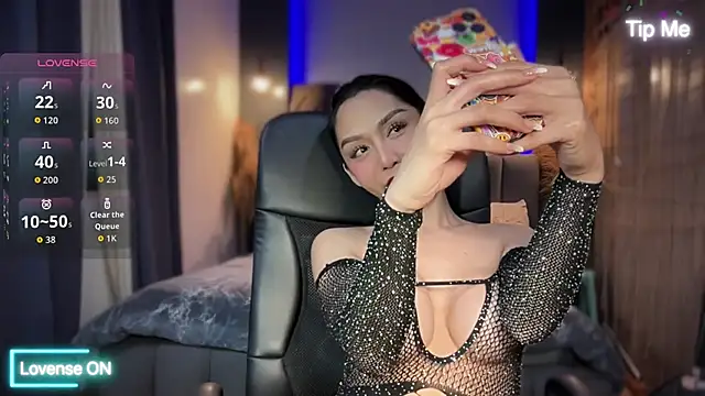 UrdreamTSgirl online show from 11/17/25, 11:03