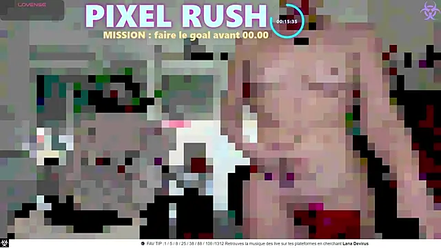 LanaCorona online show from 12/15/25, 01:06