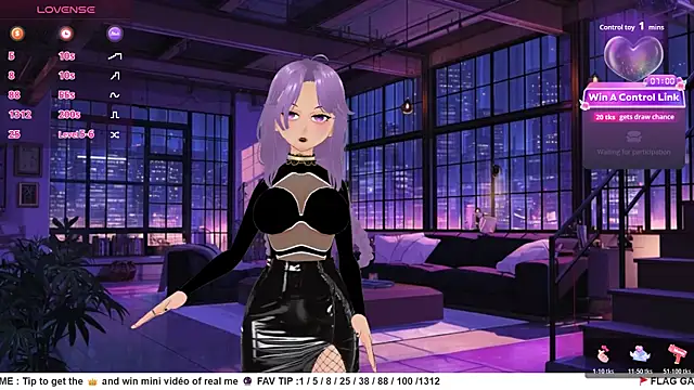 LanaCorona online show from 01/17/26, 11:25