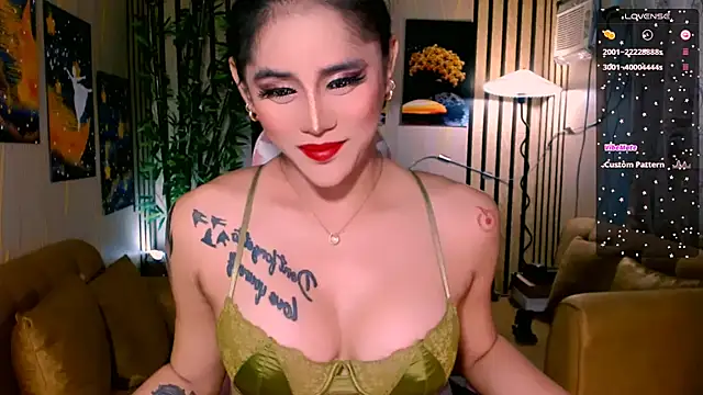 UrSweetKatCakes online show from 09/20/25, 12:15