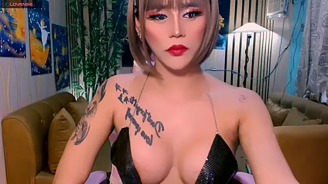 UrSweetKatCakes online show from 09/26/25, 12:28