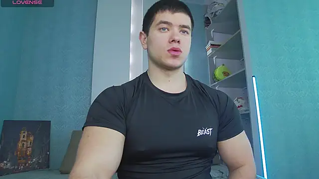 Snapshot of Arilas_ chatting on 03/14/25, 07:26 Arilas  online show from 03/14/25, 07:26