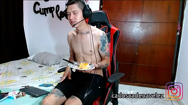 Snapshot of dickmaximum chatting on 02/25/26, 03:56 dickmaximum online show from 02/25/26, 03:56