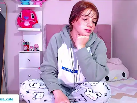 Vannessa  Shy online show from 12/19/25, 01:42