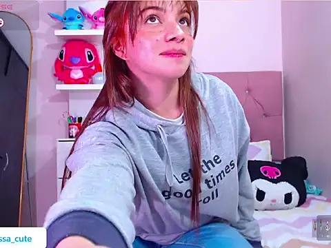 Vannessa  Shy online show from 12/15/25, 04:07