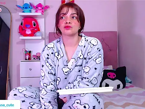 Vannessa  Shy online show from 12/17/25, 03:55