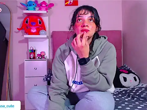 Vannessa  Shy online show from 11/28/25, 12:11