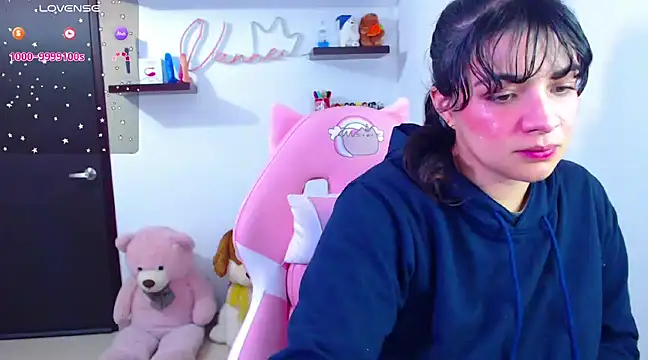 Snapshot of Vannessa__Shy chatting on 03/04/25, 07:54 Vannessa  Shy online show from 03/04/25, 07:54