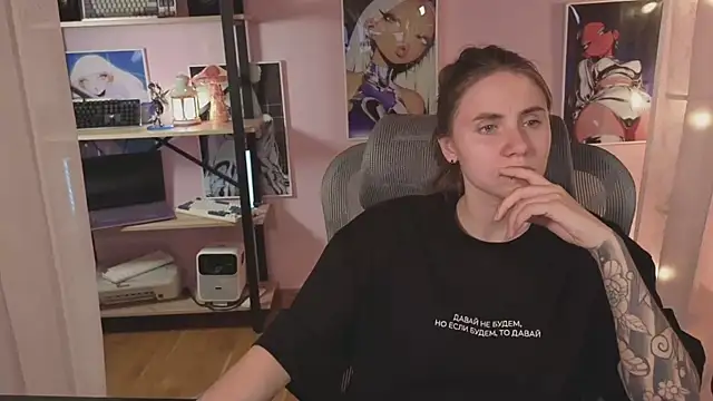 Snapshot of _AnnaStark_ chatting on 07/16/26, 08:28 AnnaStark online show from 07/16/26, 08:28