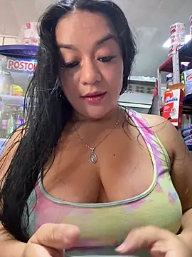 Snapshot of Indira_Nahali1 chatting on 03/06/26, 04:13 Indira Nahali1 online show from 03/06/26, 04:13