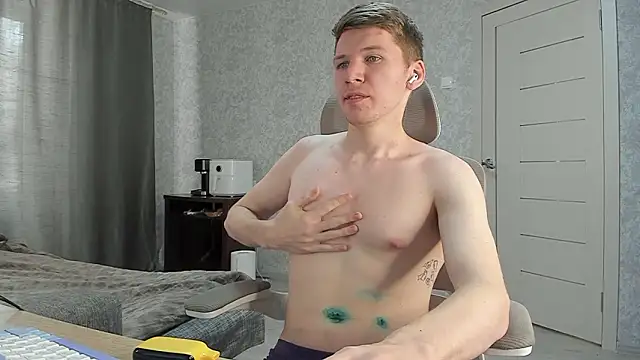 Bananas dick online show from 02/21/26, 07:32