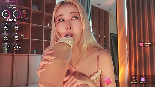 hyun chia online show from 03/19/26, 02:55