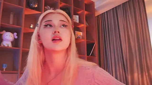 hyun chia online show from 11/08/25, 02:15