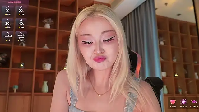 hyun chia online show from 05/30/26, 04:19