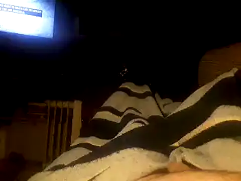 Snapshot of ciruelo1 chatting on 12/18/25, 08:23 ciruelo1 online show from 12/18/25, 08:23