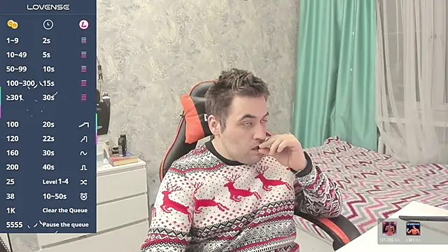 Morlaios online show from 12/16/25, 05:06