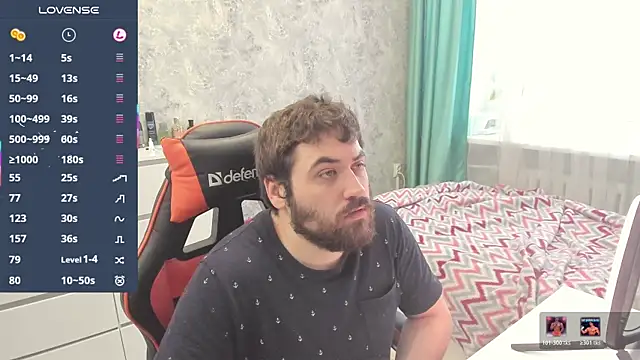 Snapshot of Morlaios chatting on 02/12/26, 01:11 Morlaios online show from 02/12/26, 01:11