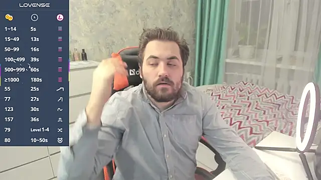 Snapshot of Morlaios chatting on 02/02/26, 02:49 Morlaios online show from 02/02/26, 02:49